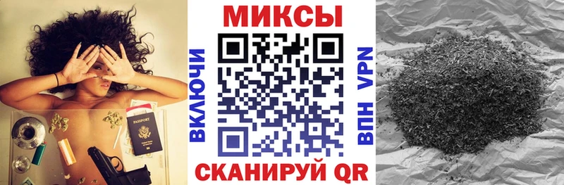 MEGA ссылка  Семёнов  БУТИРАТ бутандиол 