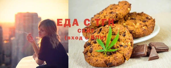 прущая мука Баксан