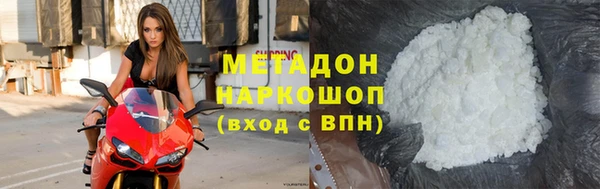 каннабис Пролетарск