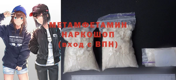 ешки Балахна