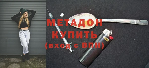 гашиш Нея