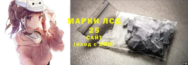 ешки Балахна