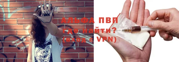 прущая мука Баксан