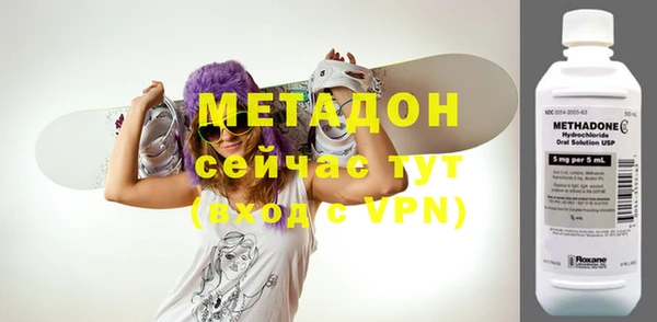 ешки Балахна