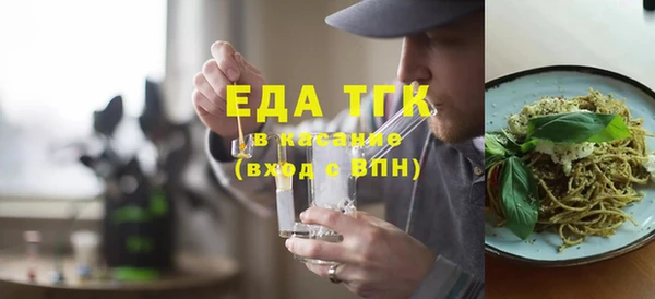 ешки Балахна