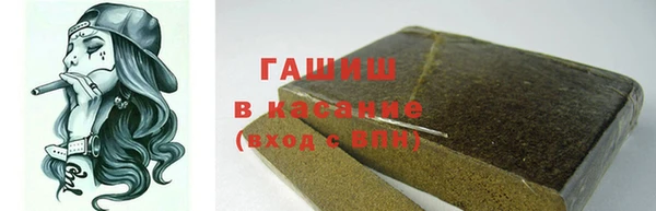 прущая мука Баксан
