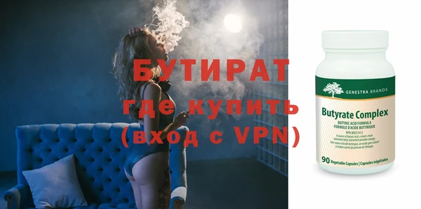 прущая мука Баксан