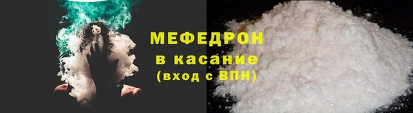 ешки Балахна