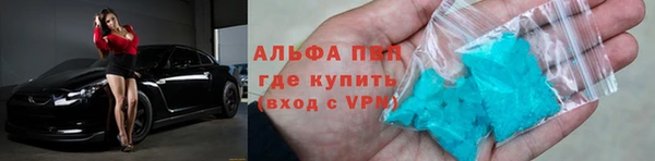 ешки Балахна