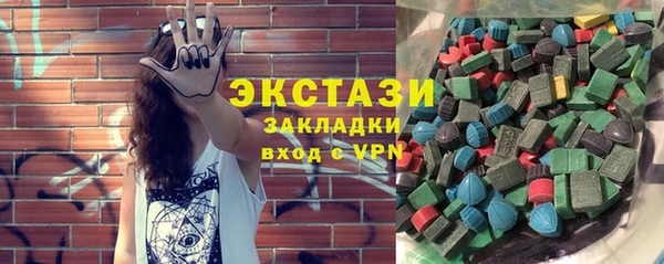 2c-b Балабаново