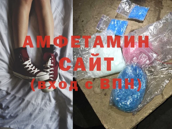 марки nbome Приозерск