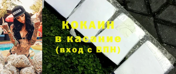 прущая мука Баксан