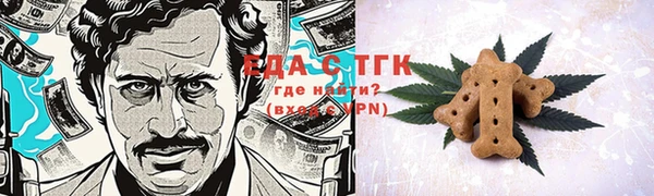 ешки Балахна