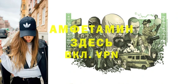 2c-b Балабаново