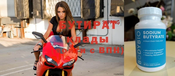 прущая мука Баксан