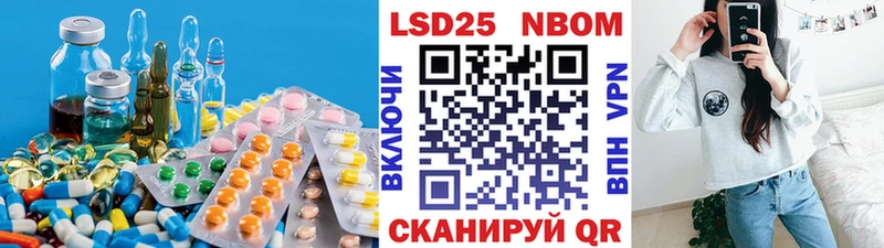 mega ссылка  Семёнов  ЛСД экстази ecstasy 