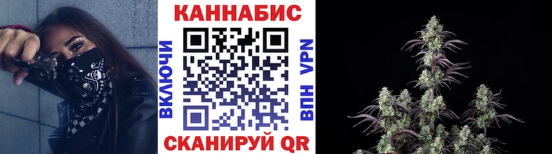 MEGA   купить наркотик  Семёнов  Бошки марихуана OG Kush 